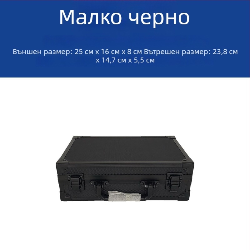 Пластмасова кутия за инструменти с гъбена подложка, удароустойчива, за оборудване и инструменти, съхранение на документи