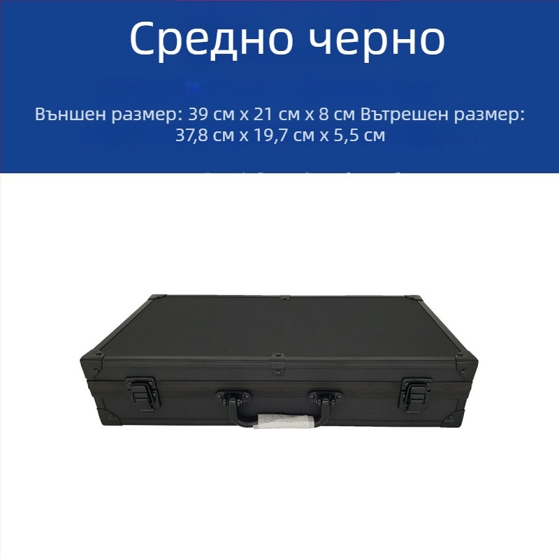 Пластмасова кутия за инструменти с гъбена подложка, удароустойчива, за оборудване и инструменти, съхранение на документи