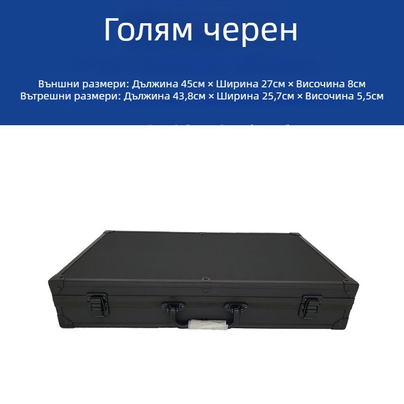 Пластмасова кутия за инструменти с гъбена подложка, удароустойчива, за оборудване и инструменти, съхранение на документи