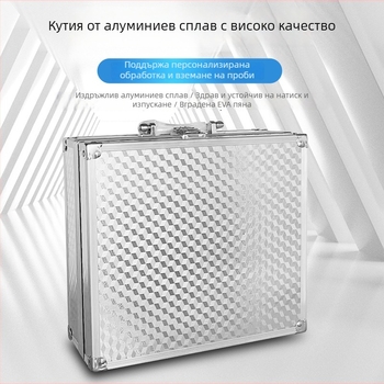 Портативен куфар за инструменти от алуминиева сплав с ABS повърхност, алуминиева рамка и панел от плътна дървена плоча