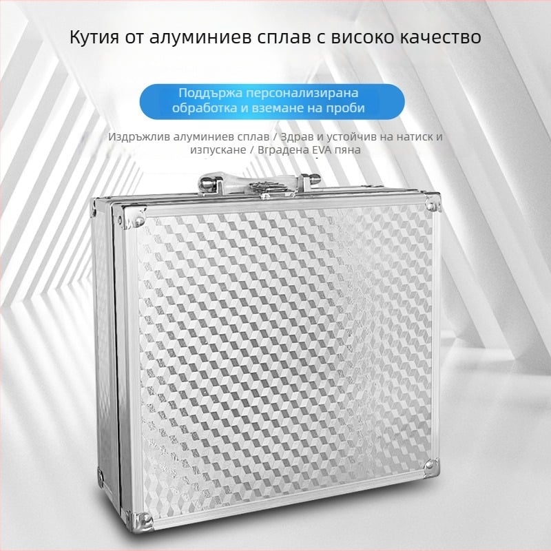 Портативен куфар за инструменти от алуминиева сплав с ABS повърхност, алуминиева рамка и панел от плътна дървена плоча