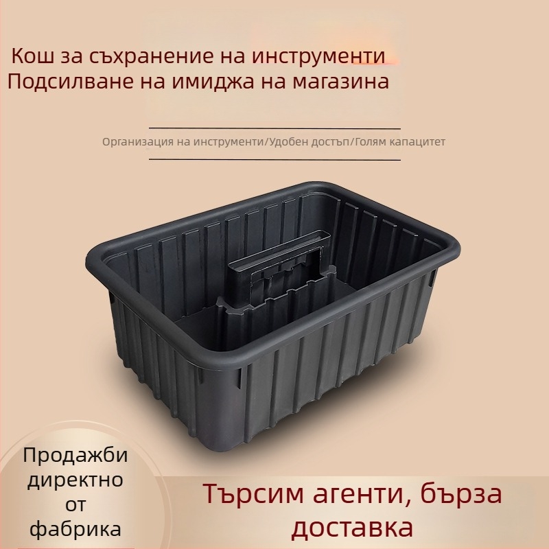 Пластмасова кутия за инструменти, ръчна кошница за инструменти, съхранение на инструменти и прибори, произход Jiangxi, висока товароносимост
