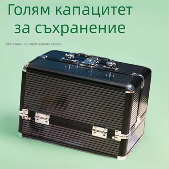 Driver алуминиев преносим козметичен калъф с многослоен дизайн за маникюр, татуировка и терапия на крака