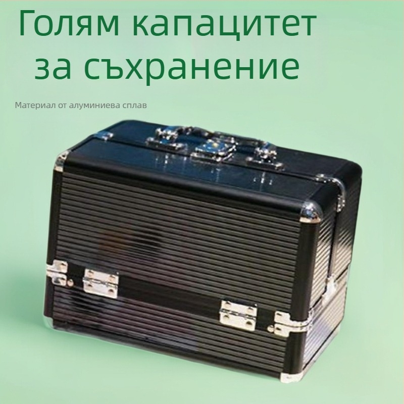Driver алуминиев преносим козметичен калъф с многослоен дизайн за маникюр, татуировка и терапия на крака