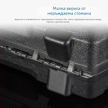 Пластмасова кутия за инструменти с литиева батерия и кутии за прибори