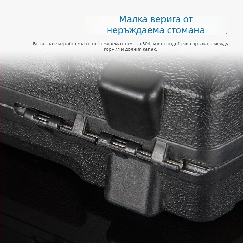 Пластмасова кутия за инструменти с литиева батерия и кутии за прибори