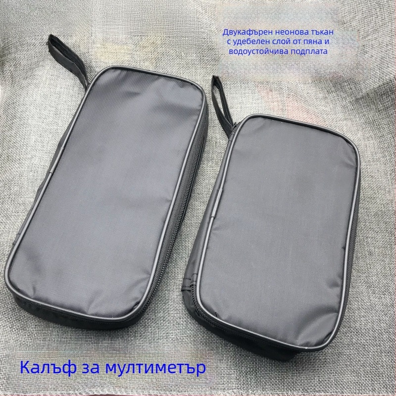 Пластмасова кутия за инструменти за цифров мултиметър, клампметър и амперметър; компактна чанта за ремонтни инструменти