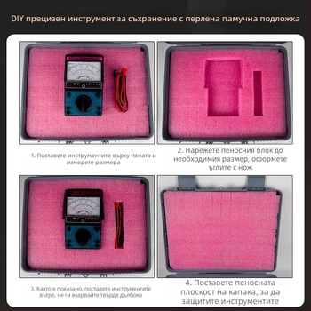 Snij пластмасова кутия за инструменти, PP материал, преносима еднослойна конструкция, за инструменти и автомобилно съхранение