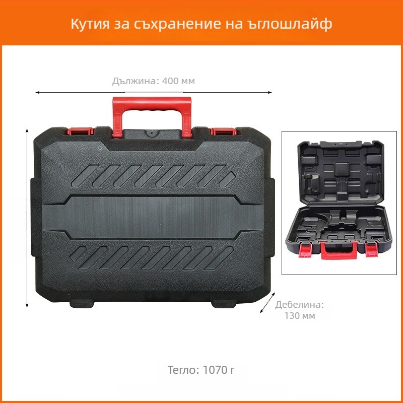 Snij пластмасова кутия за инструменти, PP материал, преносима еднослойна конструкция, за инструменти и автомобилно съхранение