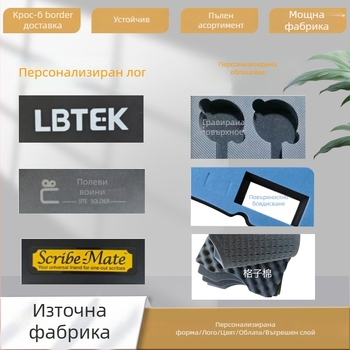 Защитна пластмасова кутия за електрически инструменти — водоустойчива, усилен дизайн, преносима автомобилна кутия за инструменти, капацитет 4.8 л, носимост 25 кг