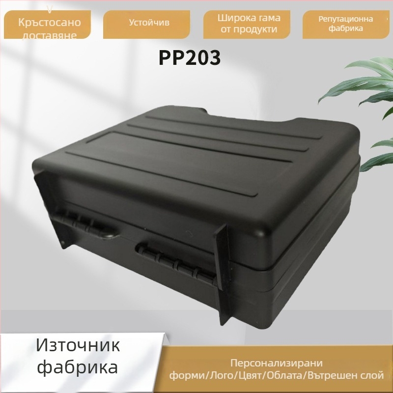 Защитна пластмасова кутия за електрически инструменти — водоустойчива, усилен дизайн, преносима автомобилна кутия за инструменти, капацитет 4.8 л, носимост 25 кг