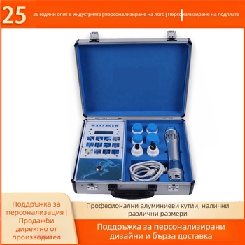 Инструментална кутия за fascia gun и масажно оборудване, алуминиев корпус, EVA подплата, модел JC-LG02, възможност за печат на лого