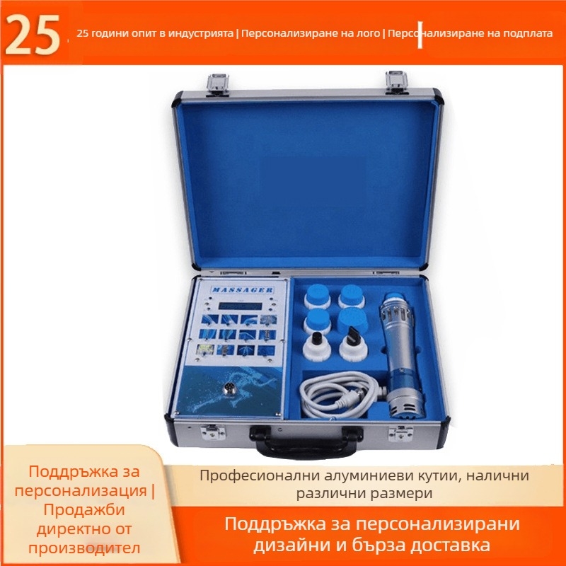Инструментална кутия за fascia gun и масажно оборудване, алуминиев корпус, EVA подплата, модел JC-LG02, възможност за печат на лого
