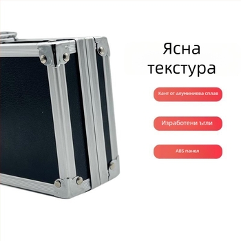 Черна алуминиева кутия за инструменти, многофункционална и преносима за къмпинг и пътуване