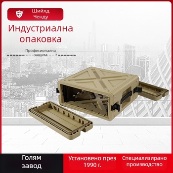 Защитна кутия за пожарни разрушителни инструменти, пластмасов щит, голям размер, капацитет 5–200 л, персонализирано лого