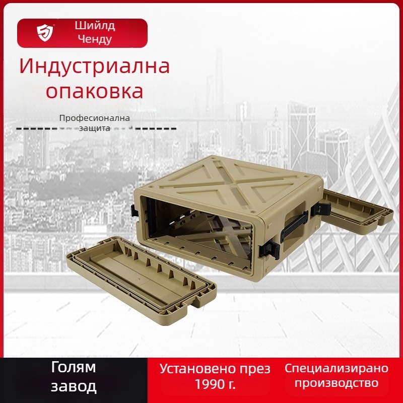 Защитна кутия за пожарни разрушителни инструменти, пластмасов щит, голям размер, капацитет 5–200 л, персонализирано лого