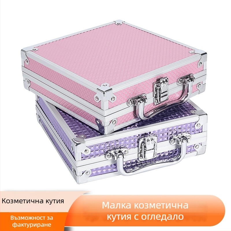 Кутия за инструменти WW241 – преносима алуминиева сплав, ABS плоча, фланелена повърхност, малък козметичен калъф с огледало