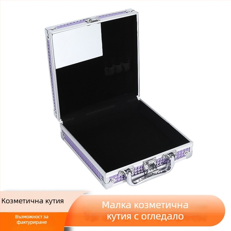 Кутия за инструменти WW241 – преносима алуминиева сплав, ABS плоча, фланелена повърхност, малък козметичен калъф с огледало