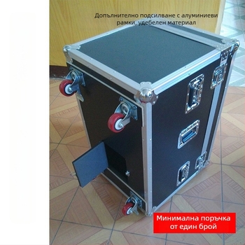 Flight case за оборудване и инструменти, серия Flight case, с възможност за персонализация