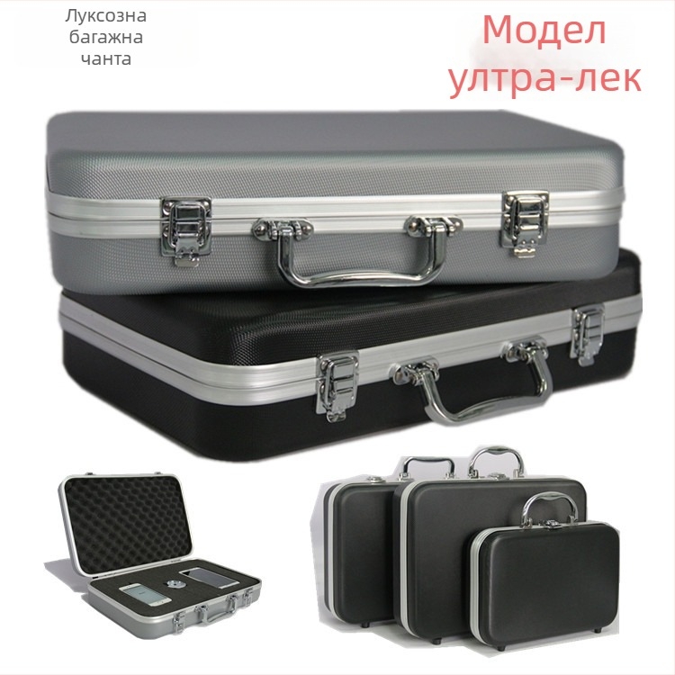 Ръчна преносима кутия за инструменти с алуминиева рамка, ABS корпус и EVA вътрешна облицовка, модел ABS-6