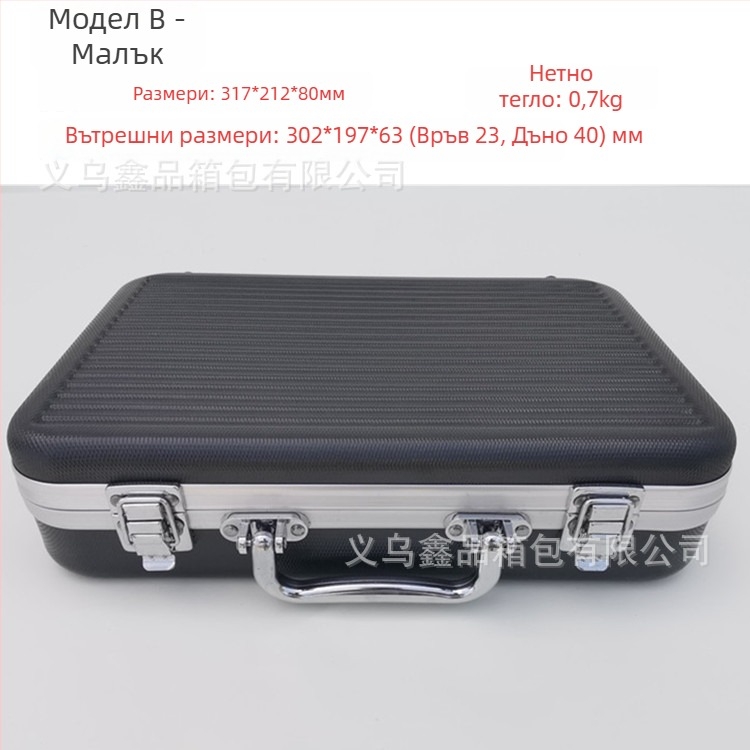 Ръчна преносима кутия за инструменти с алуминиева рамка, ABS корпус и EVA вътрешна облицовка, модел ABS-6