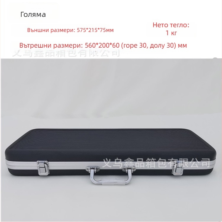 Ръчна преносима кутия за инструменти с алуминиева рамка, ABS корпус и EVA вътрешна облицовка, модел ABS-6