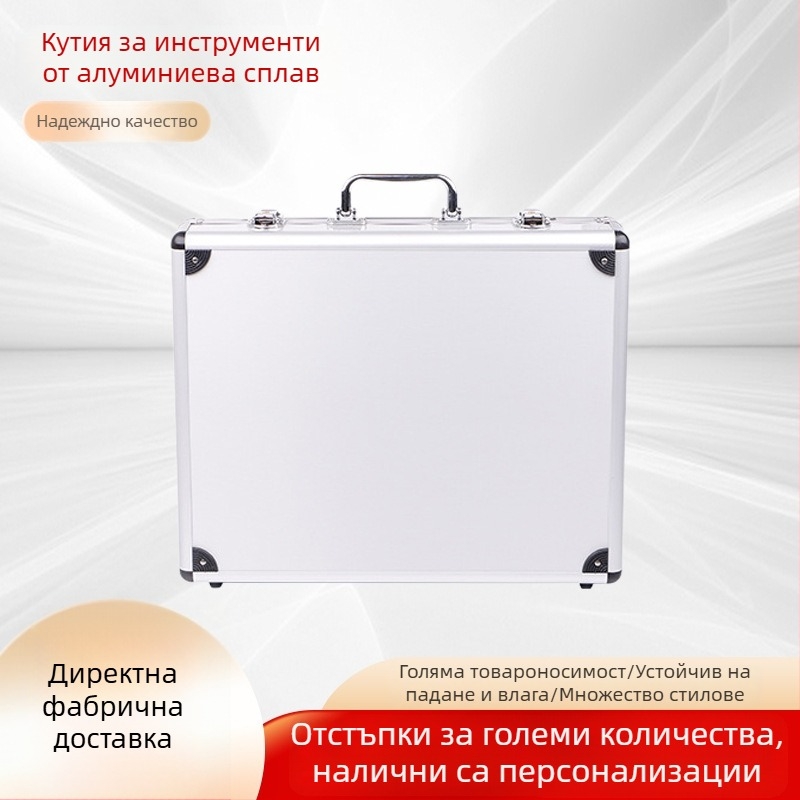 Алуминиев кейс за инструменти с паролно заключване, преносим и компактен