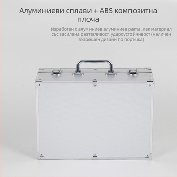Алуминиев инструментален куфар, преносим дизайн, удароустойчив, заключване с парола — Бранд Hengwo; Произход: Linyi; Стил: персонализируем