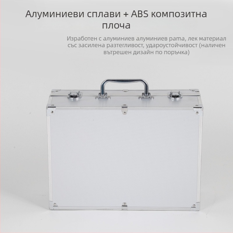 Алуминиев инструментален куфар, преносим дизайн, удароустойчив, заключване с парола — Бранд Hengwo; Произход: Linyi; Стил: персонализируем