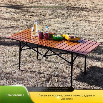 Lulinke външна сгъваема маса за къмпинг, от въглеродна стомана
