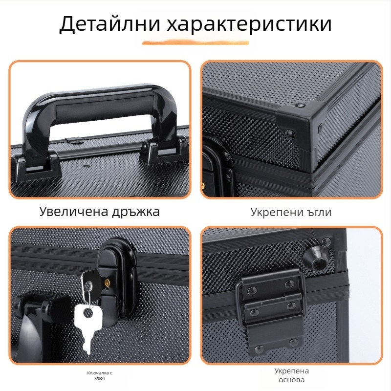 Philharmonic метална кутия за инструменти за съхранение на карти