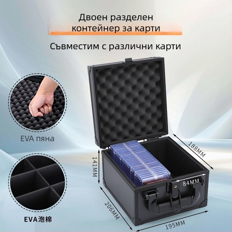 Philharmonic метална кутия за инструменти за съхранение на карти