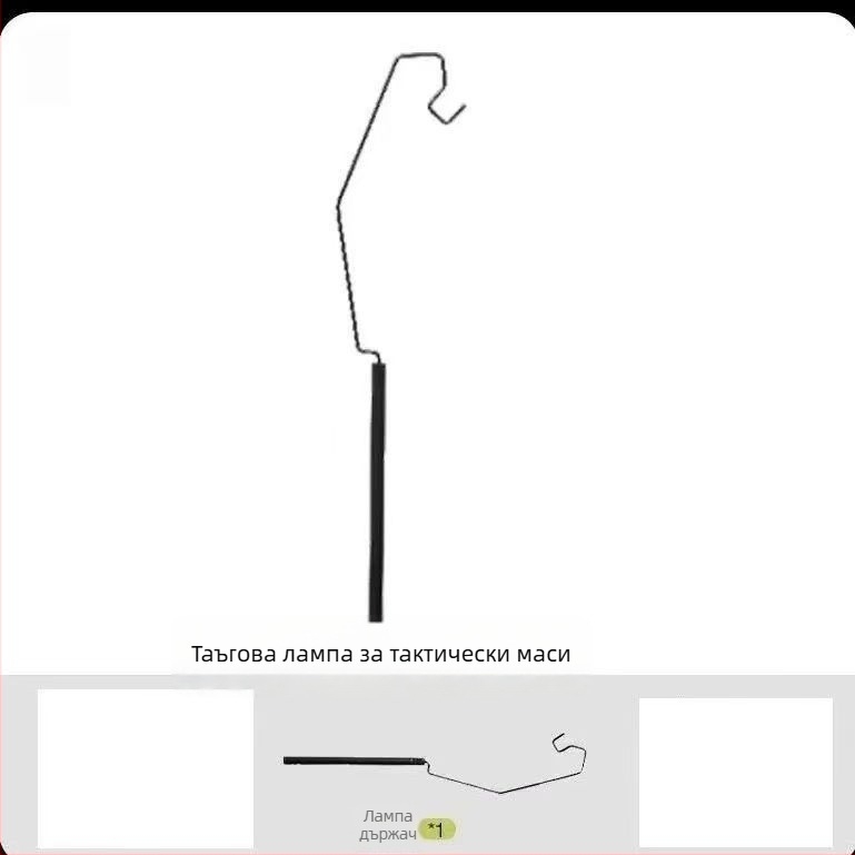 Сгъваема масичка за къмпинг от карбонова стомана, компактна конструкция за пикник
