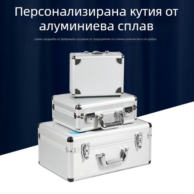 Алуминиева кутия за инструменти Sanjia, серия инструментални кутии, товароносимост по поръчка, рамка от алуминиева тръба с кръгло сечение
