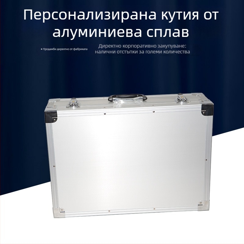 Алуминиева кутия за инструменти Sanjia, серия инструментални кутии, товароносимост по поръчка, рамка от алуминиева тръба с кръгло сечение