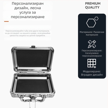 Портативна кутия за съхранение от алуминиева сплав, квадратна, за външна употреба, персонализирана