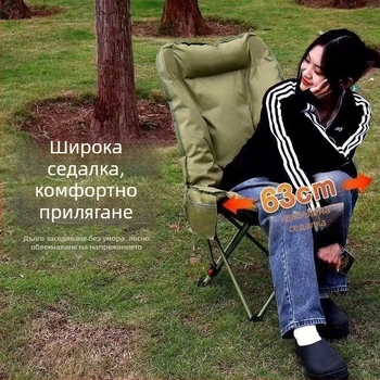 Сгъваем стол с памучно подплатено сядане, дебела конструкция, рамка от въглеродна стомана, три позиции на регулиране за къмпинг