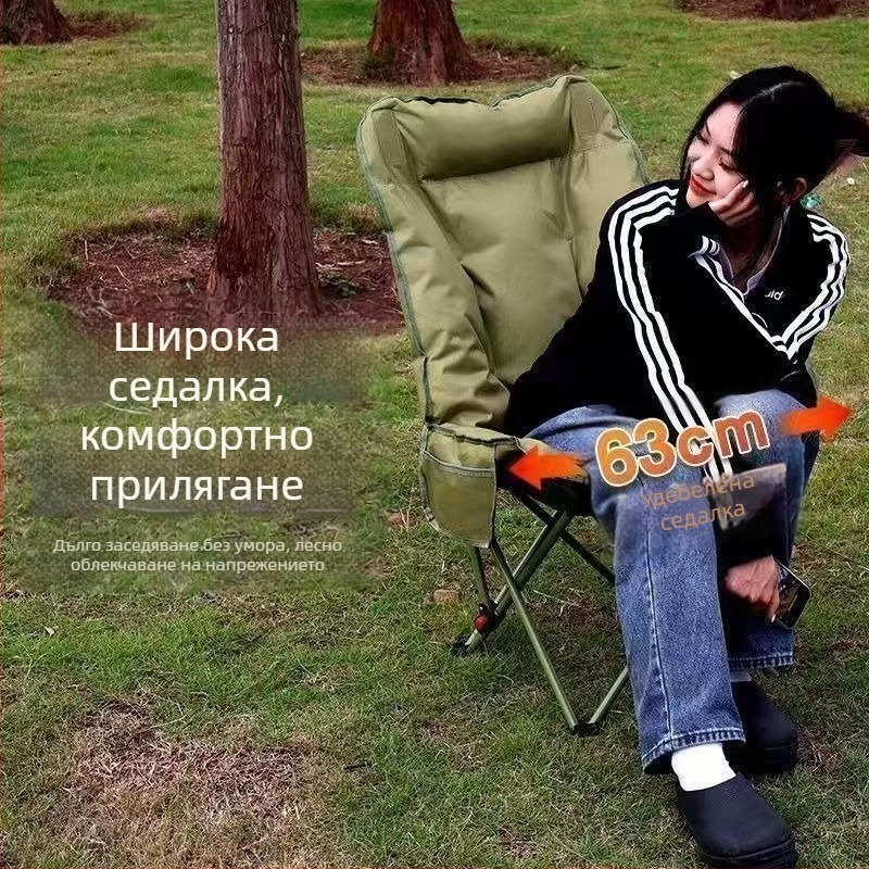 Сгъваем стол с памучно подплатено сядане, дебела конструкция, рамка от въглеродна стомана, три позиции на регулиране за къмпинг