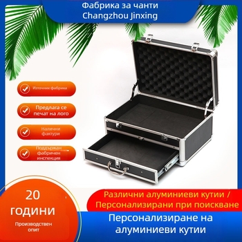 Преносима трислойна алуминиева кутия за инструменти с чекмеджета - комплект за съхранение