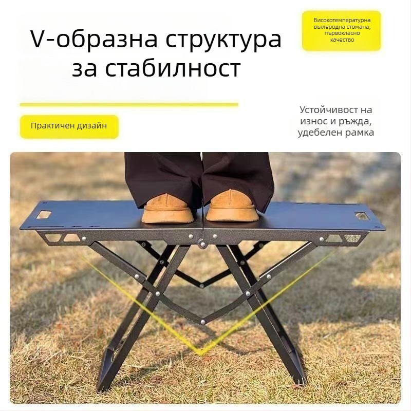 Външна сгъваема маса и столове за къмпинг, тактически/ретро стил, преносим с бързо отваряне (Материал: високо въглеродна стомана; Категория: сгъваеми маси и столове; Марка: лицензирана частна марка)