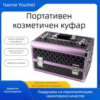 Алуминиев кейс за козметика и инструменти, многослоен, с голям капацитет, заключващ се, разширяем