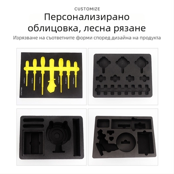 Пластмасова кутия за инструменти, Shengshuo марка, носимост 5 кг, инженерна PP рамка, серия 104#