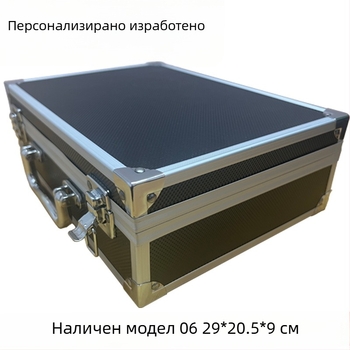 Алуминиева кутия за инструменти, удароустойчива преносима конструкция, за Equipment Air Case и Medical Air Case, с подаръчна опаковка.