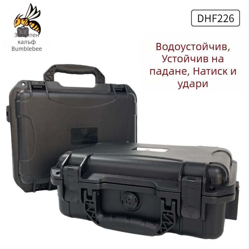 Кутия за инструменти с ударо- и влагозащитен дизайн, PP пластмасова кутия, облицовка от пяна и EVA, товароносимост 50