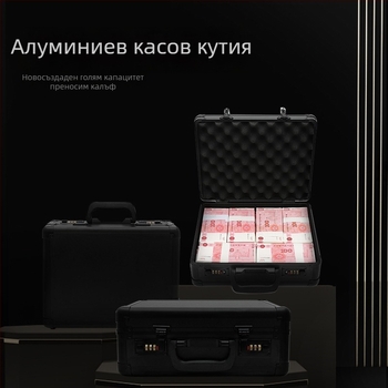 Алуминиева кутия за инструменти, преносима кутия за съхранение на инструменти и оборудване, марка Changly Long Journey