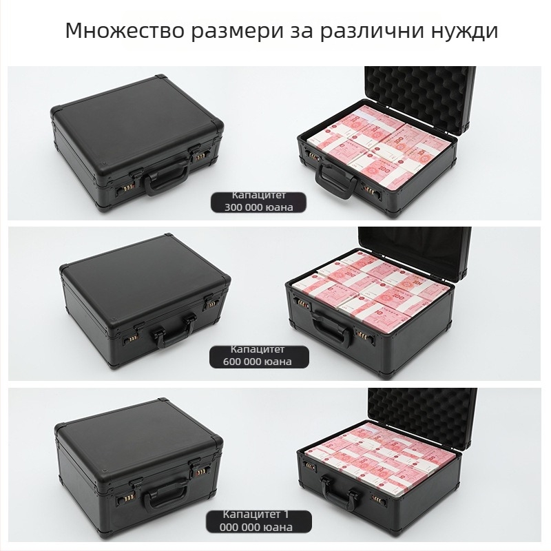 Алуминиева кутия за инструменти, преносима кутия за съхранение на инструменти и оборудване, марка Changly Long Journey