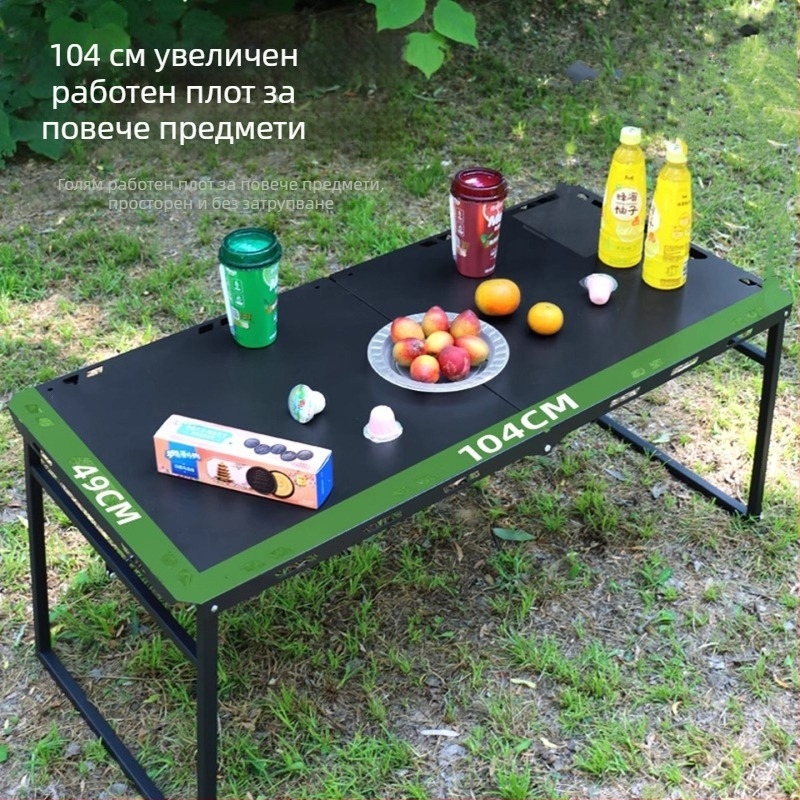 Сгъваема маса от карбонова стомана, сгъваем дизайн, категория: сгъваеми маси и столове