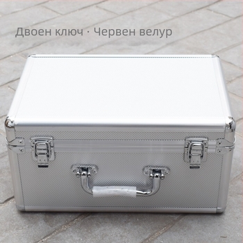 Алуминиева сплав - кутия за файлове с двойно паролно заключване, преносим сейф за инструменти и оборудване, мултифункционална голяма кутия за съхранение.