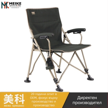 Метален сгъваем стол за къмпинг и пикник, товароподемност 102 кг, тегло 4,5 кг, стил C104S, марка Shang Pai MK.