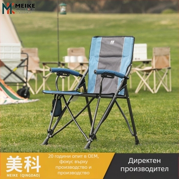 Метален сгъваем стол за къмпинг и пикник, товароподемност 102 кг, тегло 4,5 кг, стил C104S, марка Shang Pai MK.